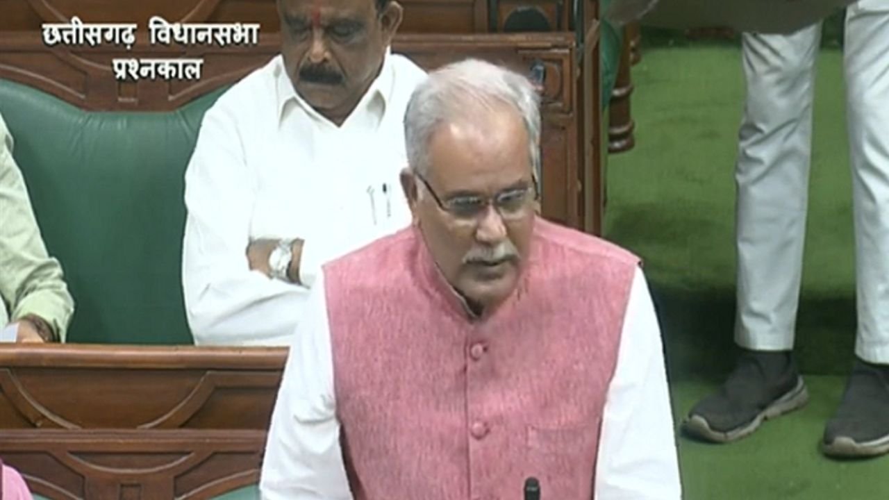 विधानसभा बजट सत्र: भूपेश बघेल ने बजट को बताया 'रफ कॉपी', सरकार पर साधा निशाना...