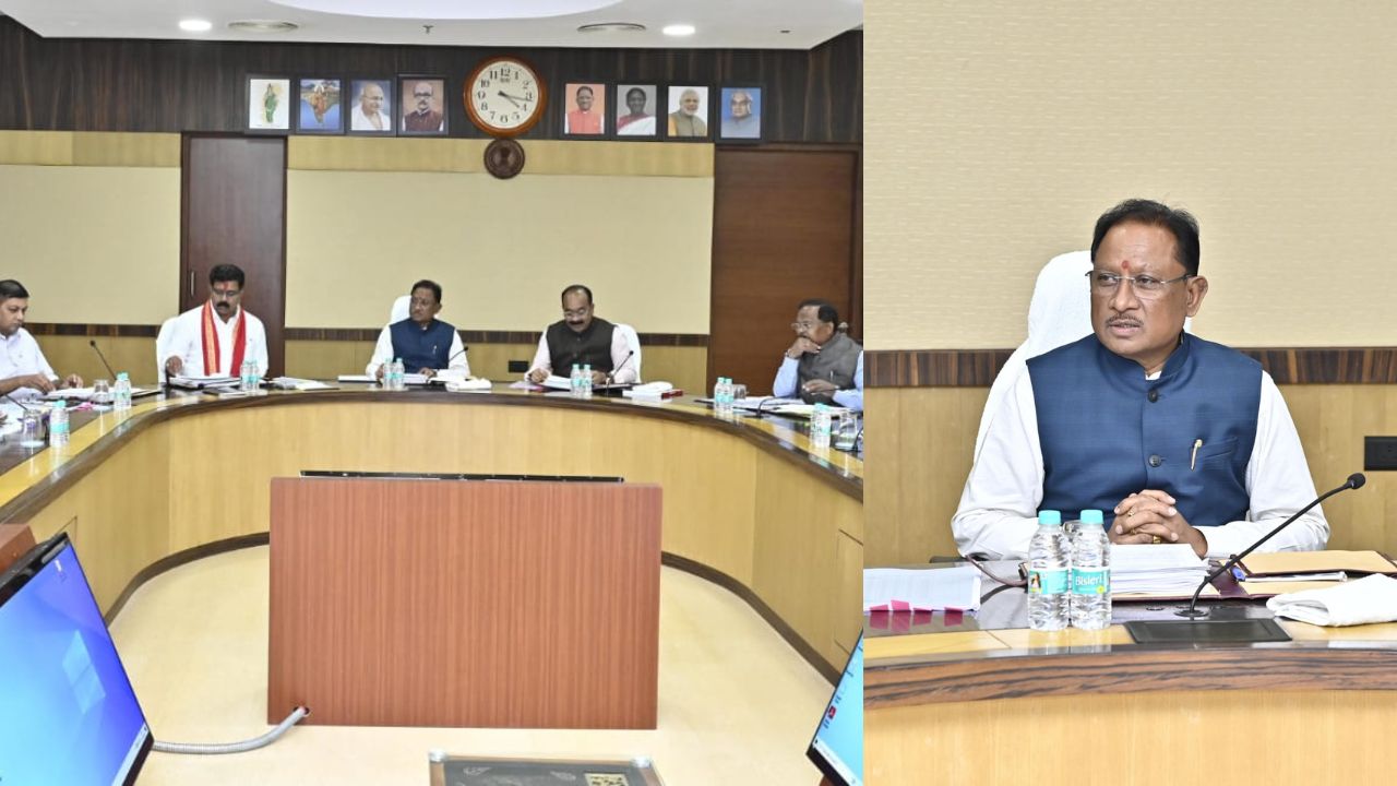 Vishnudev Sai cabinet meeting: साय कैबिनेट की बैठक में लिए गए कई अहम फैसले....