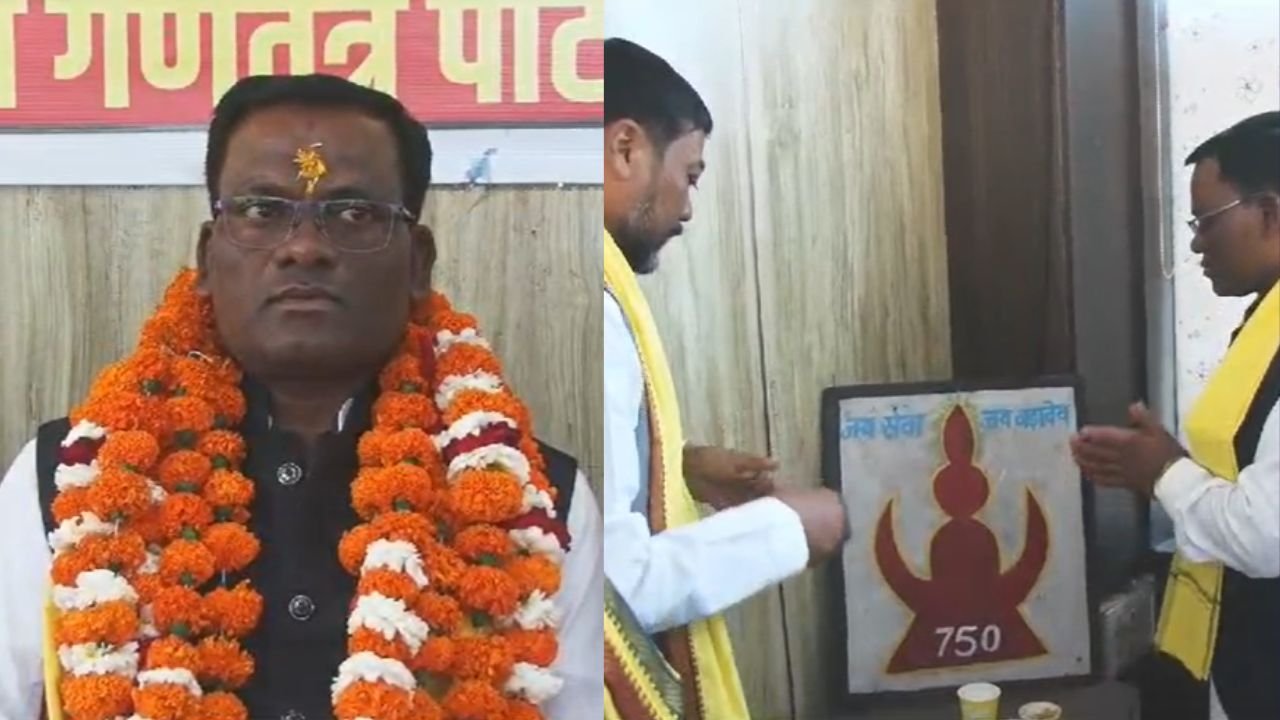 MP News: गोंडवाना गणतंत्र पार्टी के नवनियुक्त अध्यक्ष का बड़ा बयान, सरकार की नीतियों पर साधा निशाना..