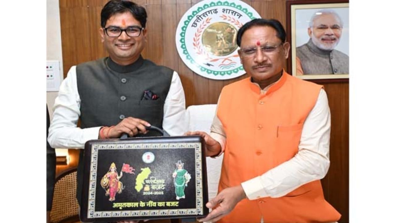 CG News: कल साय सरकार का दूसरा बजट, वित्त मंत्री दूसरी बार पेश करेंगे बजट...