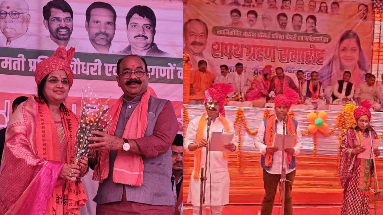 CG News: नवनिर्वाचित अध्यक्ष एवं पार्षदों के शपथ ग्रहण समारोह में पहुंचे डिप्टी सीएम...