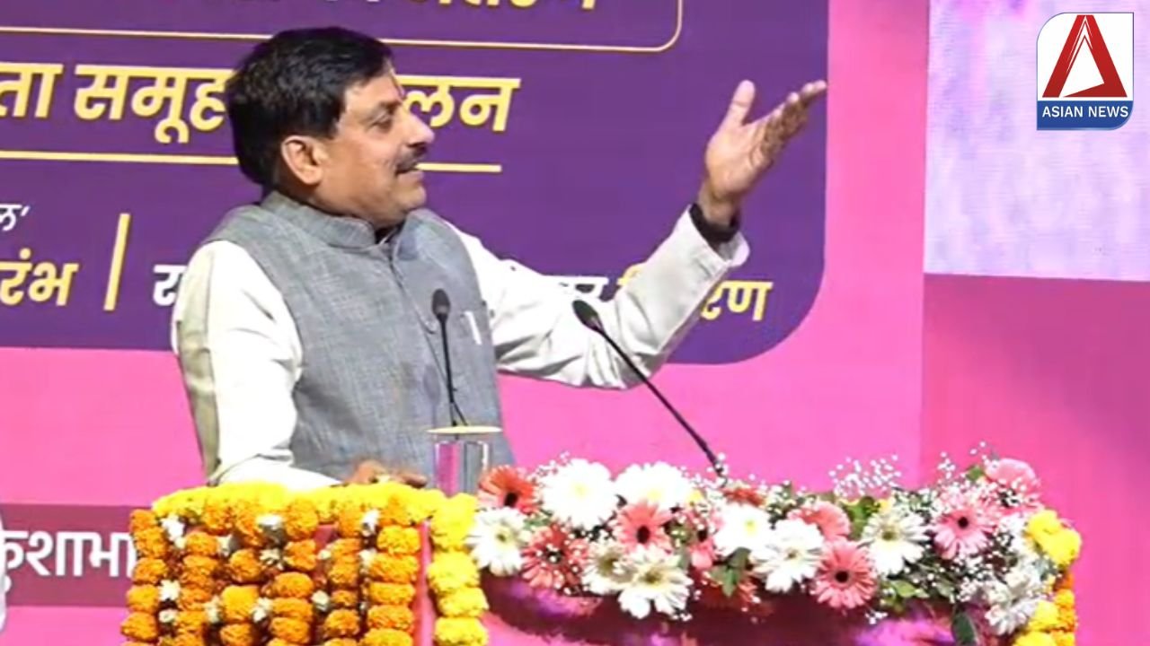MP News: महिला दिवस पर मोहन सरकार का बड़ा तोहफा, करोड़ों की राशि ट्रांसफर, महिलाओं को मिला सम्मान...