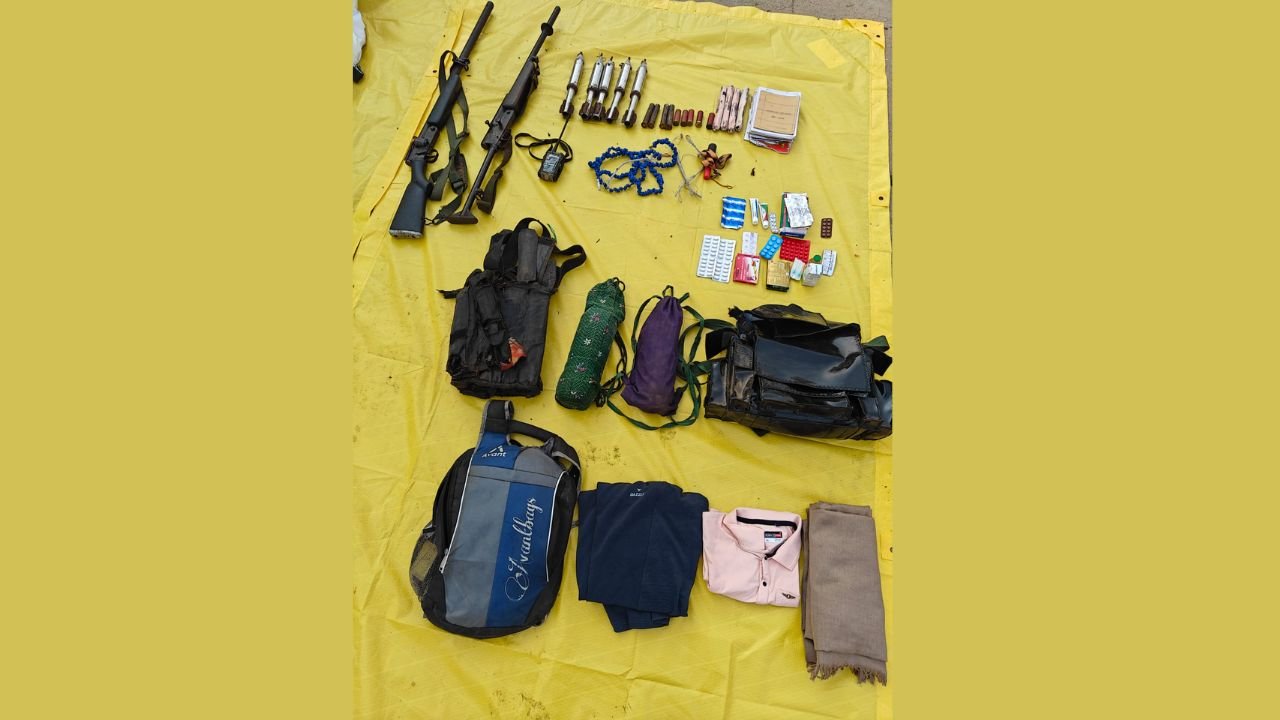 CG News: मुठभेड़ में मारे गए इनामी नक्सलियों की हुई पहचान, भारी मात्रा में हथियार बरामद...
