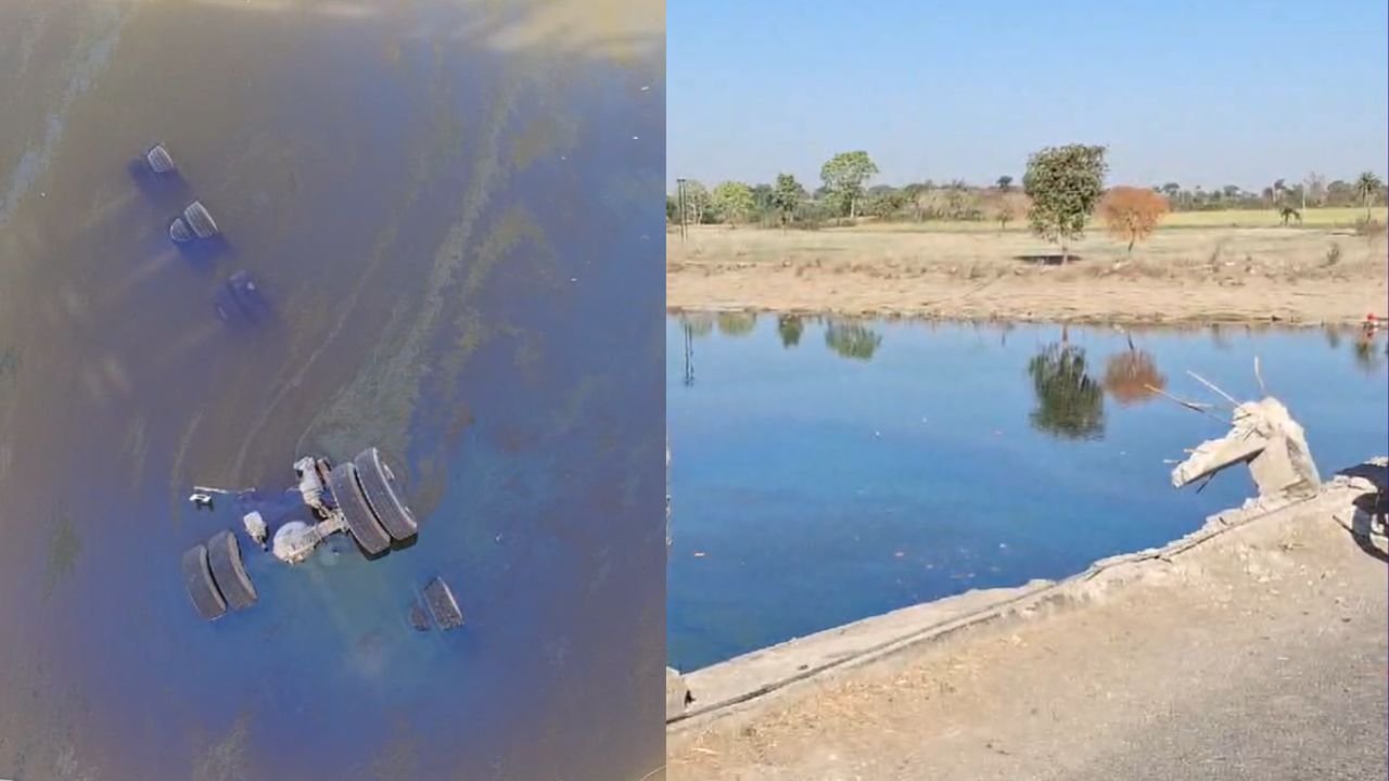 MP News: तेज रफ्तार का कहर, 40 फीट ऊंचे पुल से नीचे गिरा ट्राला...