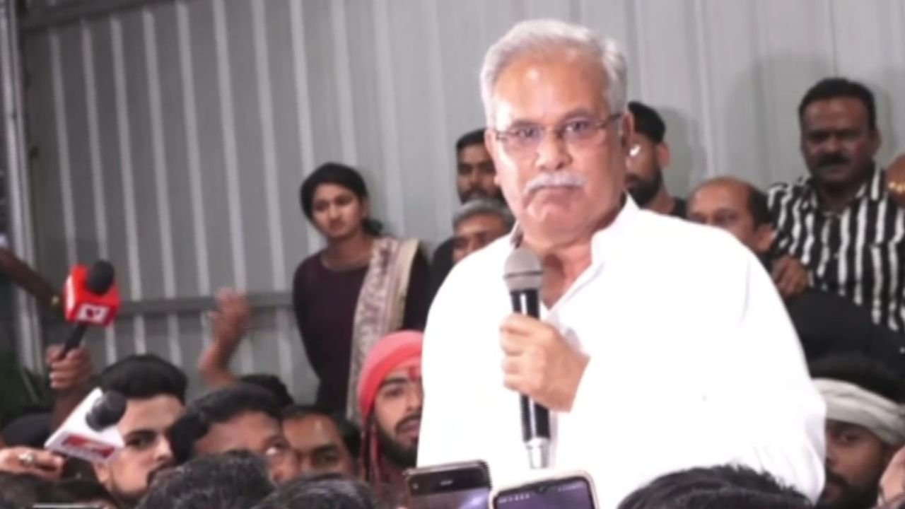 CG Breaking: ईडी की रेड खत्म, रायपुर लौटे अफसर, भूपेश बघेल बोले– सब षड्यंत्र का हिस्सा, पढ़ें पूरी खबर