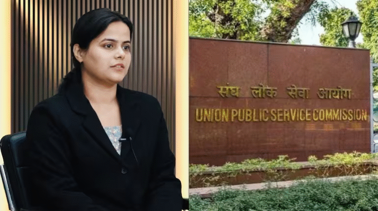 UPSC Topper 2024