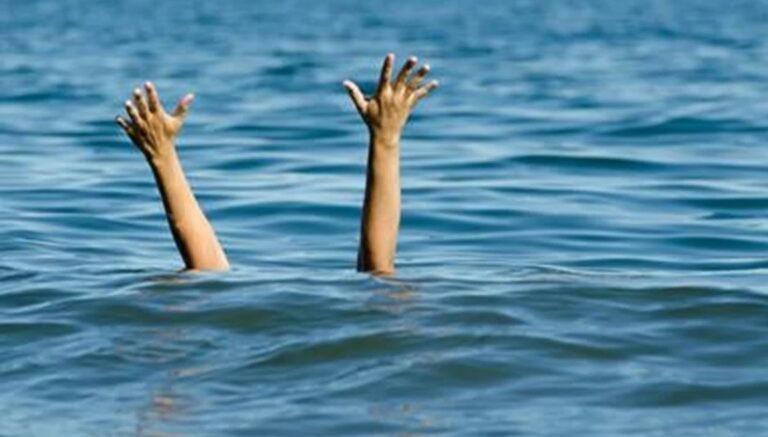 तालाब डूबने से मौत