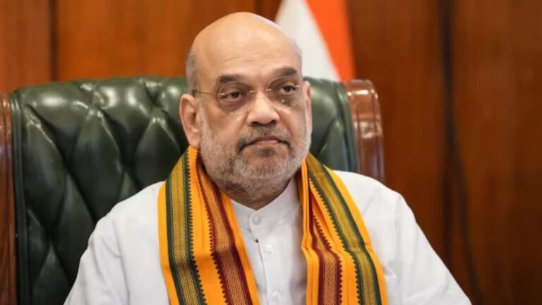 अमित शाह