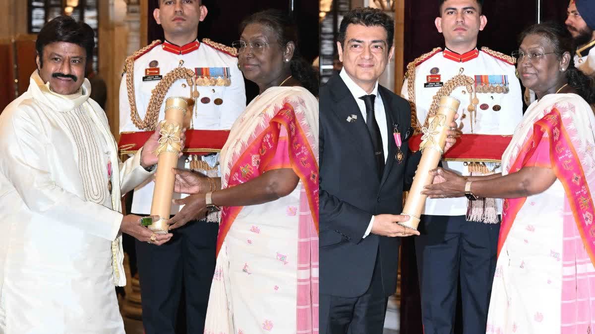 Padma Awards 2025: राष्ट्रपति भवन में पद्म पुरस्कार 2025 का आयोजन, नंदमुरी बालकृष्ण, अरिजीत सिंह, शेखर कपूर सहित कई हस्तियों को किया गया सम्मानित