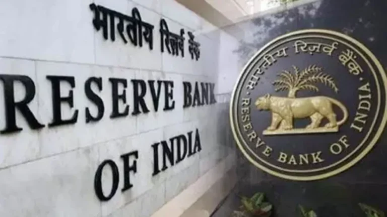 RBI new