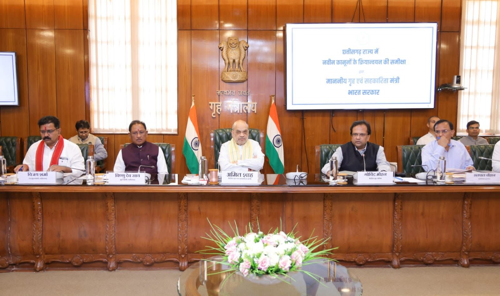 CG News : छत्तीसगढ़ को कानून व्यवस्था में आदर्श राज्य बनाना चाहती है केंद्र सरकार: अमित शाह