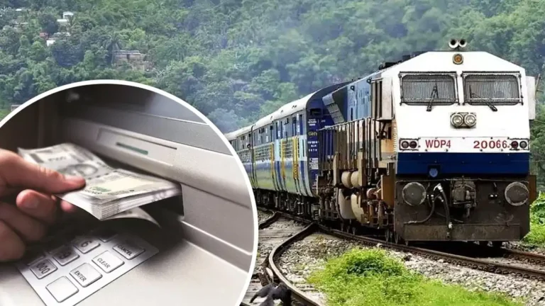 ATM Train