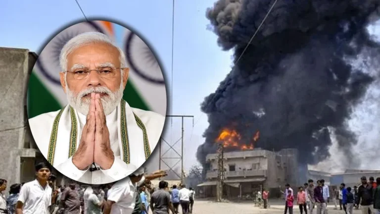 Banaskantha Blast: पीएम मोदी ने किया मुआवजे का ऐलान, मृतकों के परिजनों को 2 लाख, घायलों को 50 हजार रुपये की सहायता...