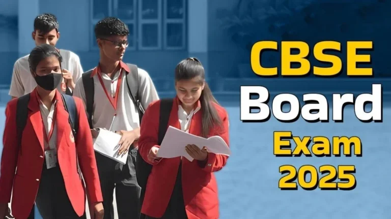 CBSE Result 2025