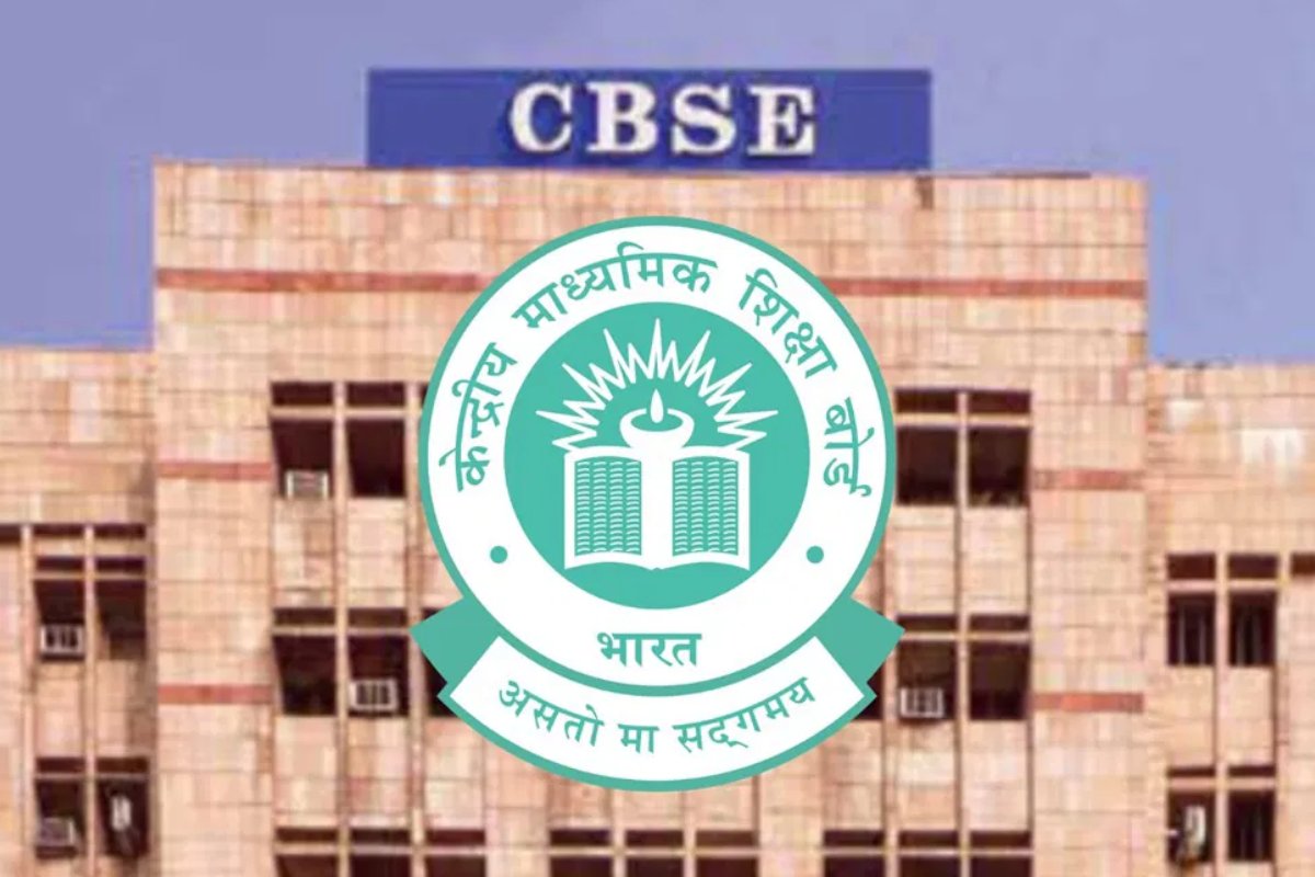 CBSE Board Result 2025