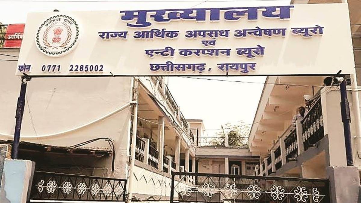 CG liquor scam