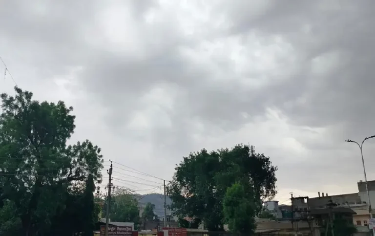 CG Weather News