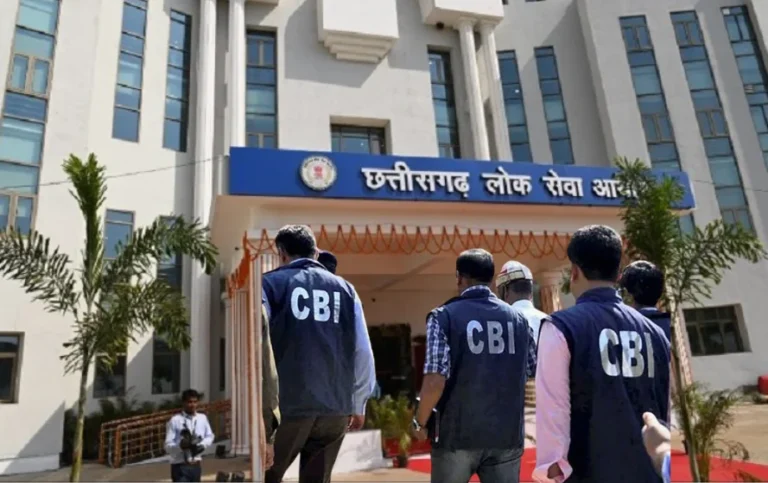 CGPSC Recruitment Scam