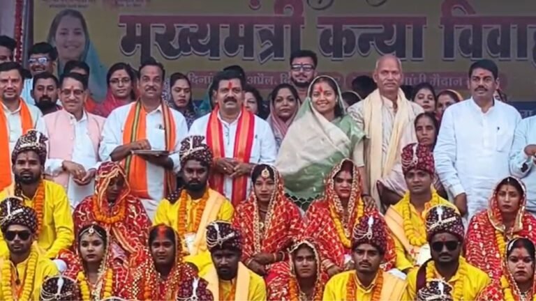 CG News : मुख्यमंत्री कन्या विवाह योजना के अंतर्गत 85 जोड़ों का सामूहिक विवाह, डिप्टी सीएम विजय शर्मा और मंत्री लक्ष्मी राजवाड़े ने दी शुभकामनाएं