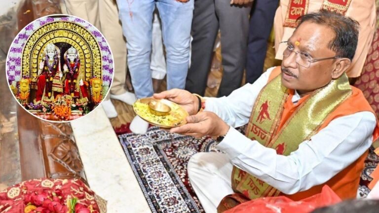 Ram Navami 2025