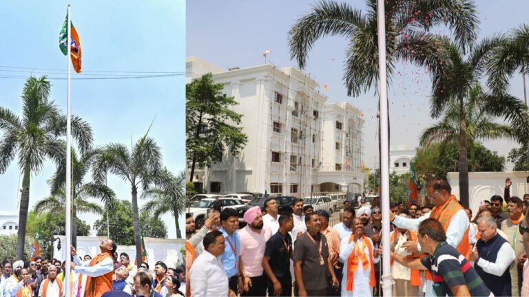 CG News: CM साय ने भाजपा के 46वें स्थापना दिवस के मौके पर कुशाभाऊ ठाकरे परिसर में पार्टी का ध्वज फहराया...