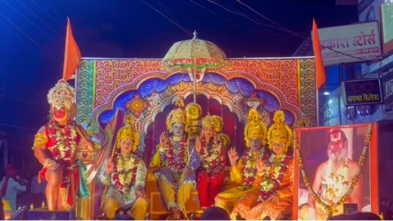 Ram Navami 2025