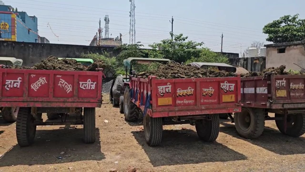 CG News : अवैध खनन पर बड़ी कार्रवाई, खनिज विभाग ने 4 ट्रैक्टर और जेसीबी किया जब्त...