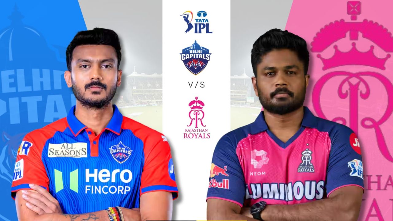 DC vs RR IPL 2025 DC vs RR IPL 2025