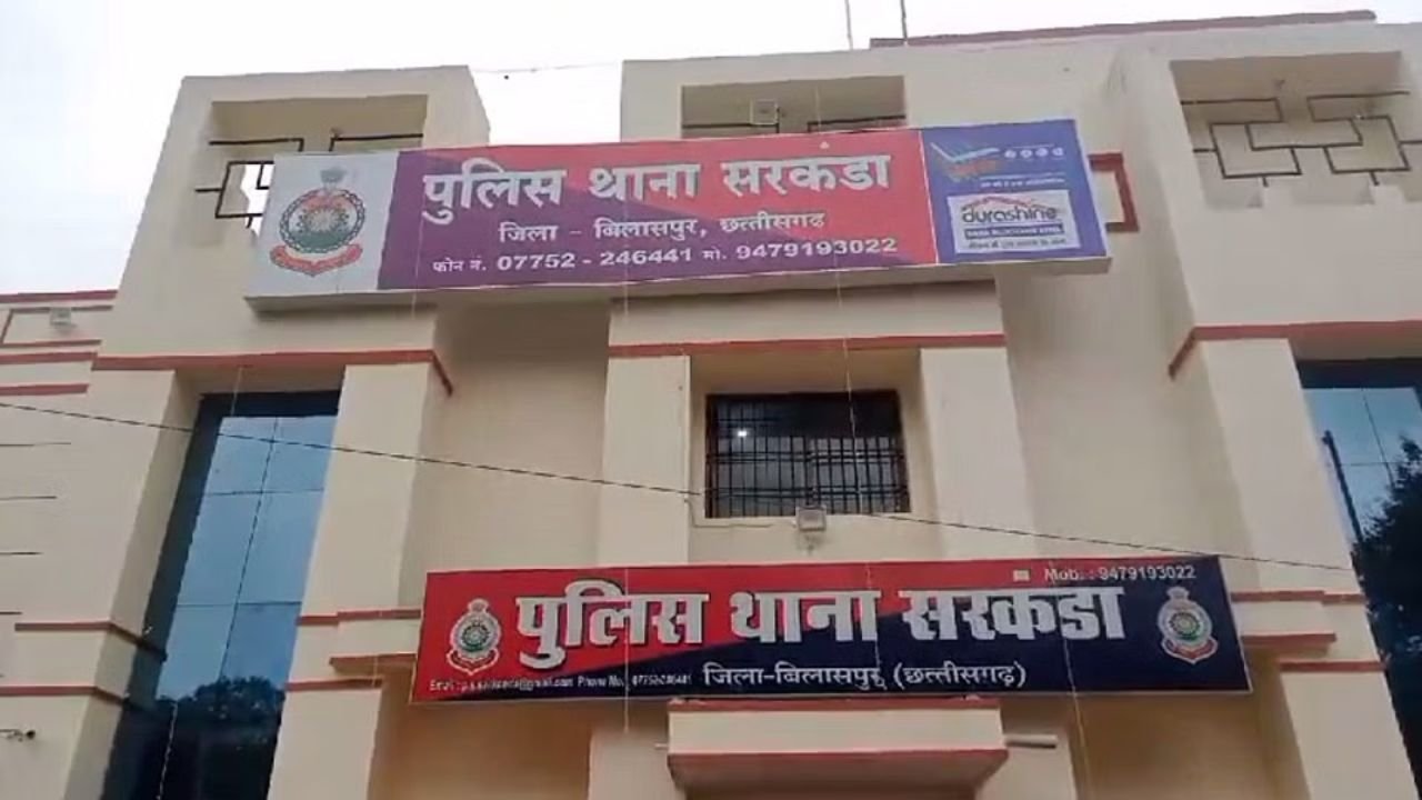 CG News : रिश्तेदारों ने की महिला से करोड़ों की ठगी, FIR दर्ज...