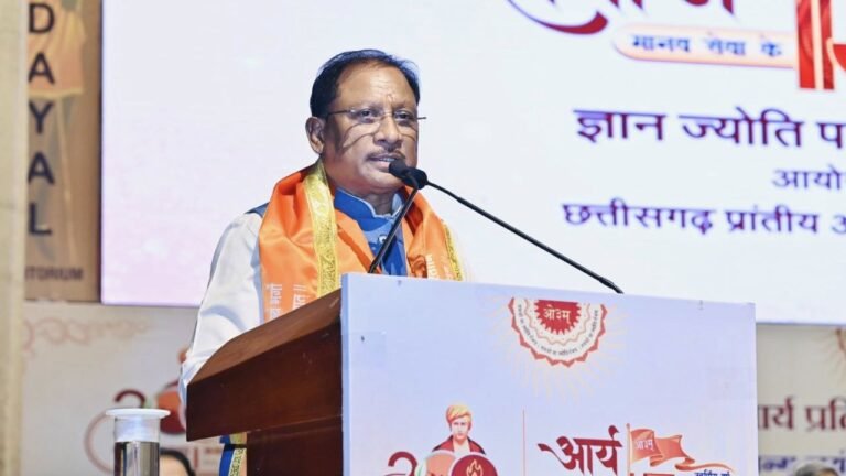 CG News: मुख्यमंत्री साय का बयान - "आदिवासी ही सबसे बड़े हिंदू हैं"