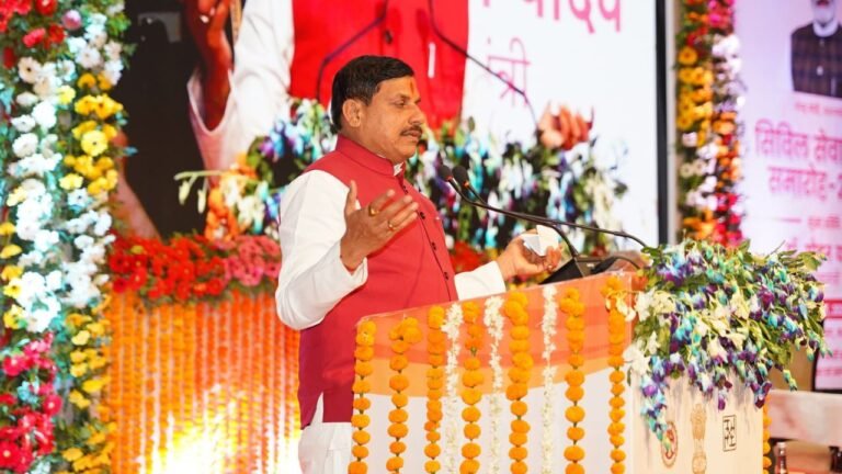 MP News : ओबीसी आरक्षण पर मुख्यमंत्री डॉ. मोहन यादव का बयान...