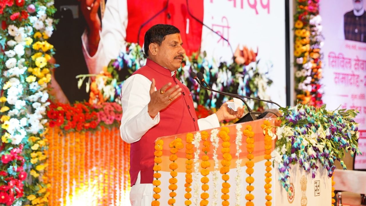 MP News : ओबीसी आरक्षण पर मुख्यमंत्री डॉ. मोहन यादव का बयान...