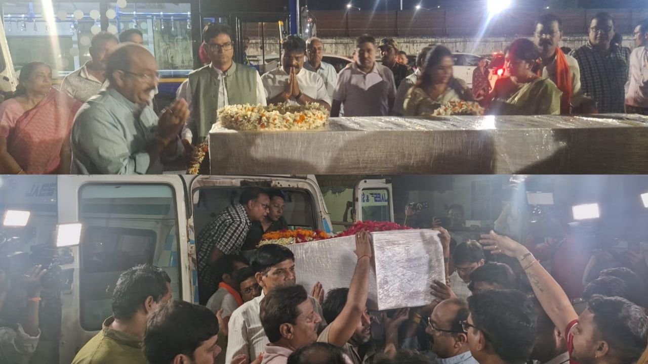Raipur News : पहलगाम आतंकी हमले में मारे गए कारोबारी दिनेश मीरानिया का शव पहुंचा रायपुर... 2 Dev 2025 04 23T223741.509