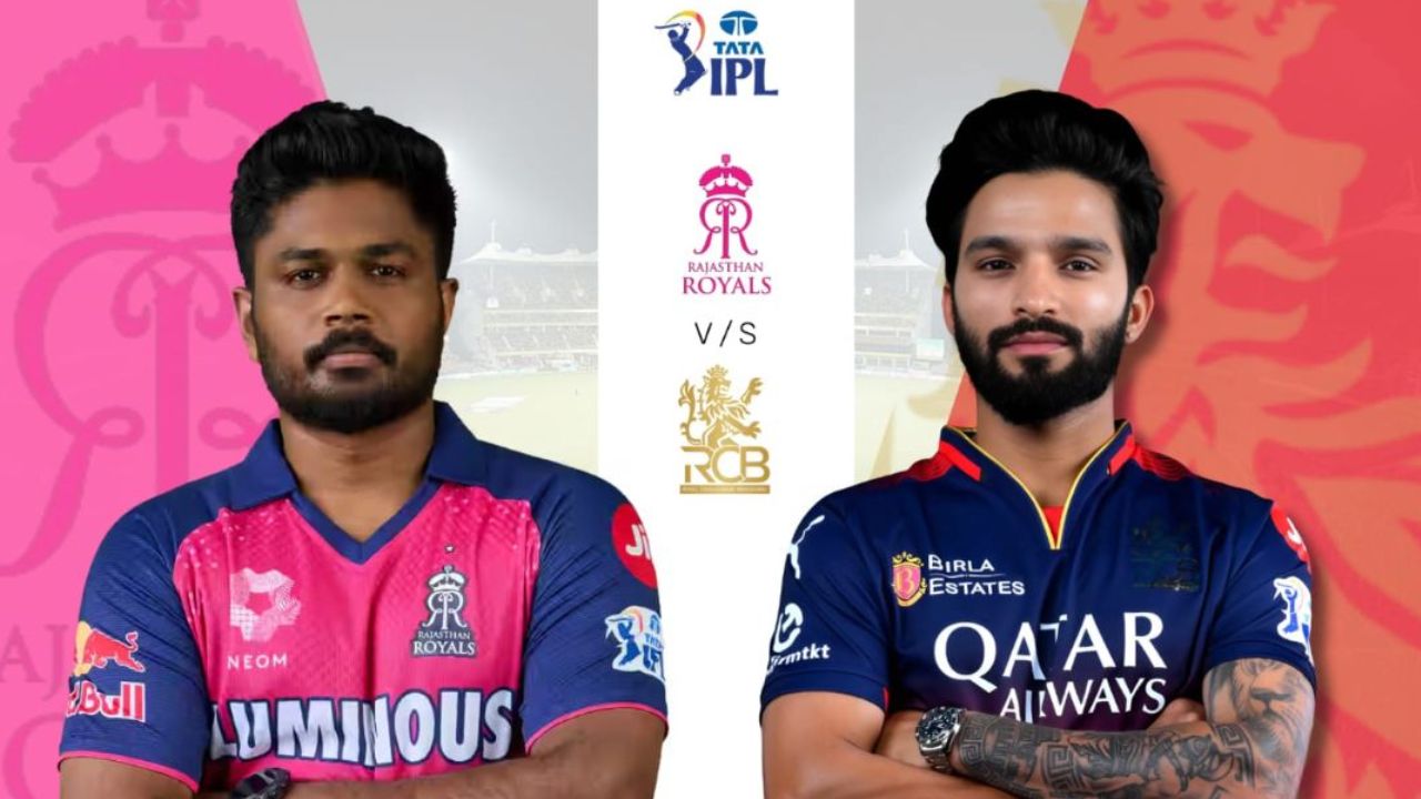 RR vs RCB IPL 2025 RR vs RCB IPL 2025
