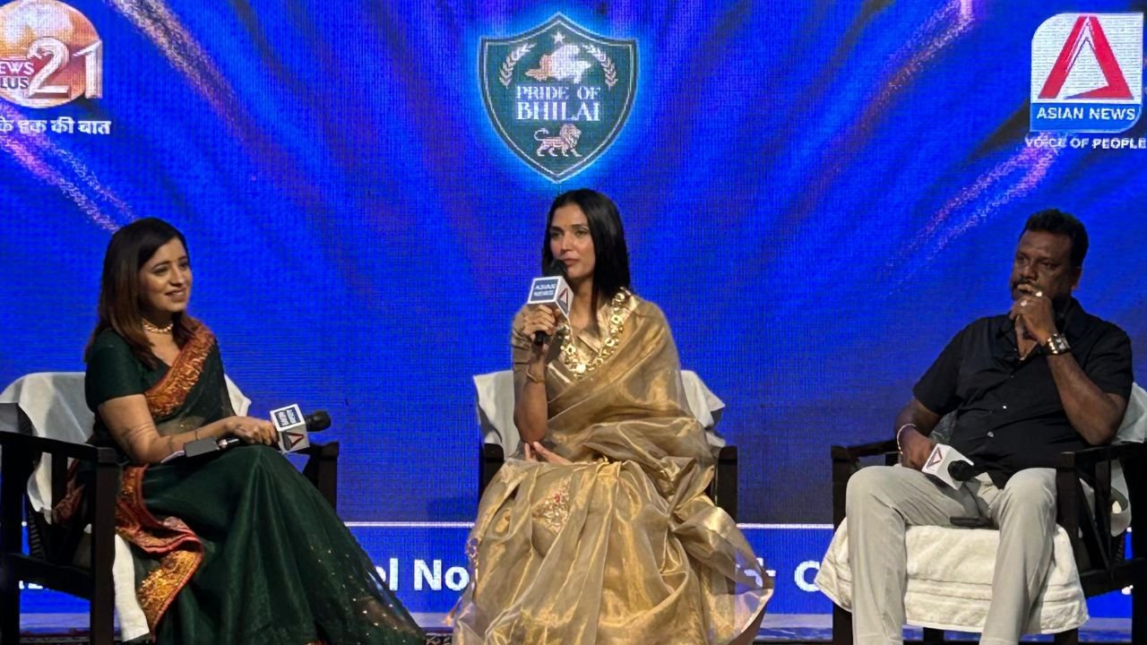 Pride of Bhilai Award 2025 Live: एशियन न्यूज और न्यूजप्लस 21 के मंच पर स्टील सिटी की प्रतिभाओं का सम्मान, देखें लाइव