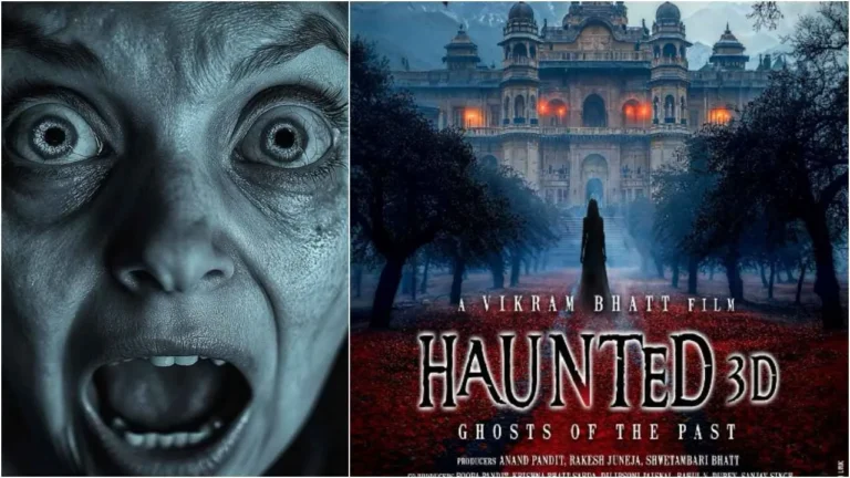 Haunted 3D