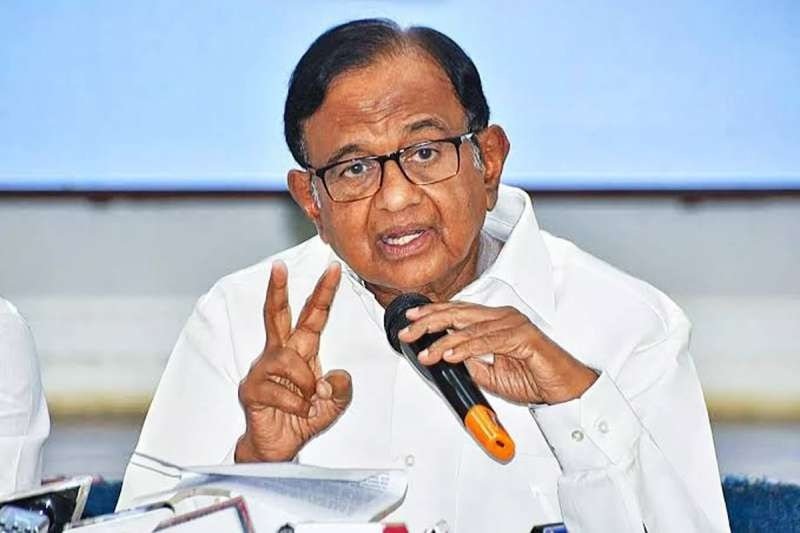 P. Chidambaram, पी. चिदंबरम