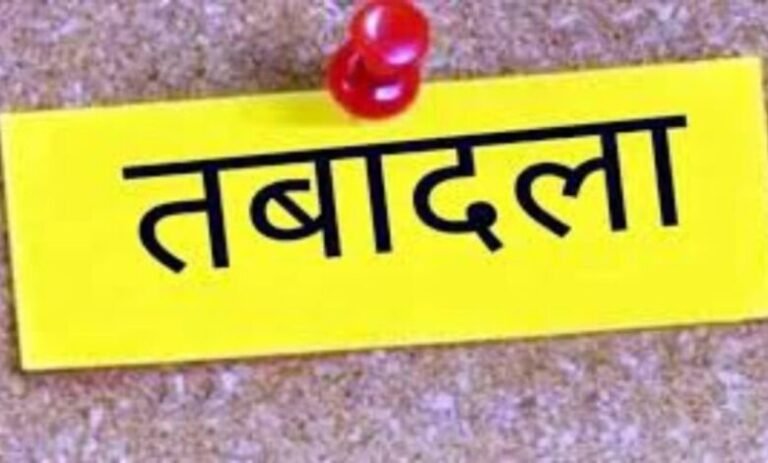 Parag Chakor Borkar appointed Principal Commissioner of CBIC Raipur