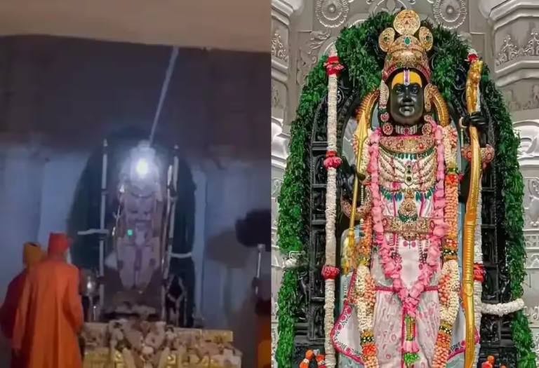 Ram Navami