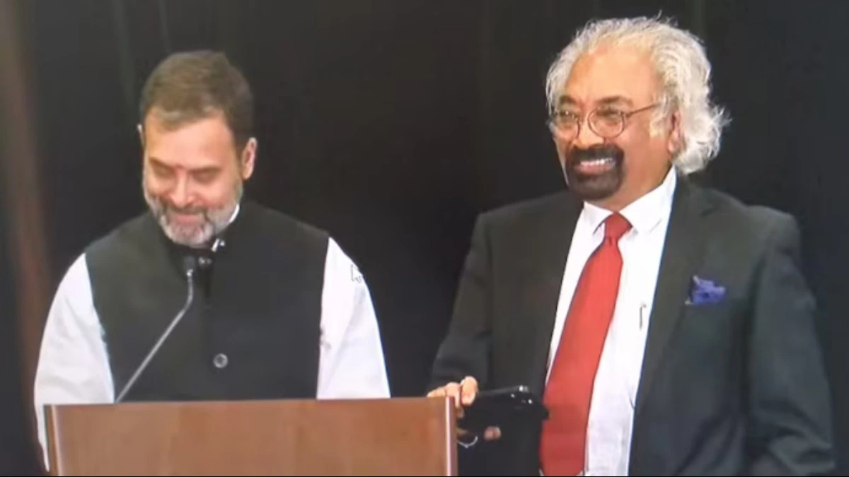 Congress Ahmedabad Session