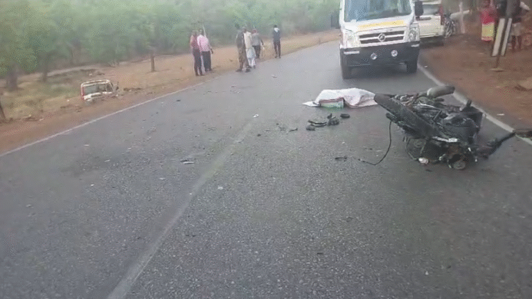 CG Accident