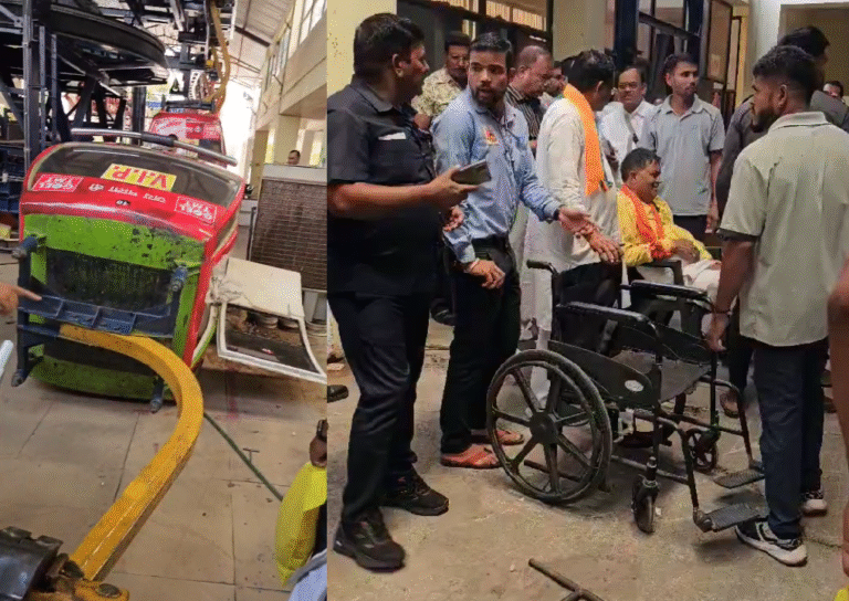 CG News