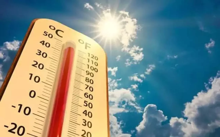CG Weather Update