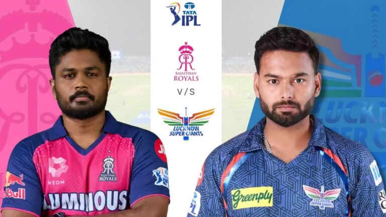 RR vs LSG IPL 2025
