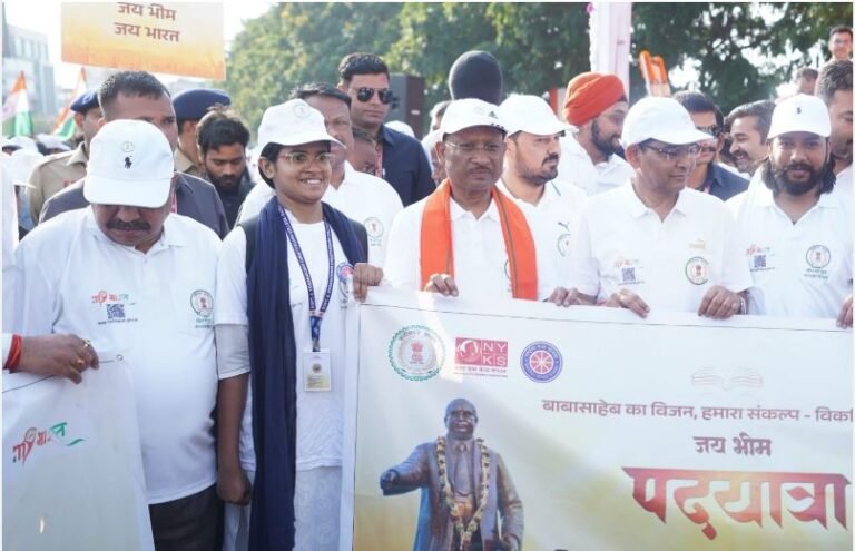 Raipur City News