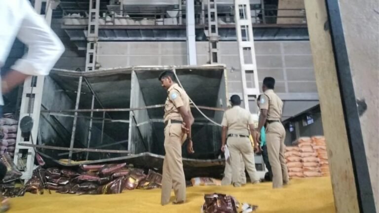 यवतमाल दाल मिल हादसा