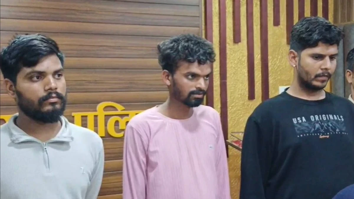 नकली होलोग्राम