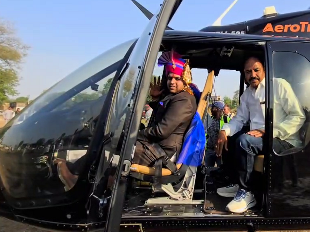 हेलीकॉप्टर से बारात, पिता ने बेटे का सपना किया पूरा, वधु पक्ष रह गया हक्का बक्का