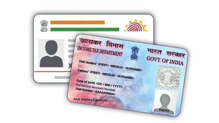CBDT New Guidelines