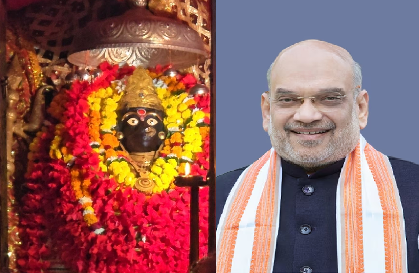 गृहमंत्री अमित शाह